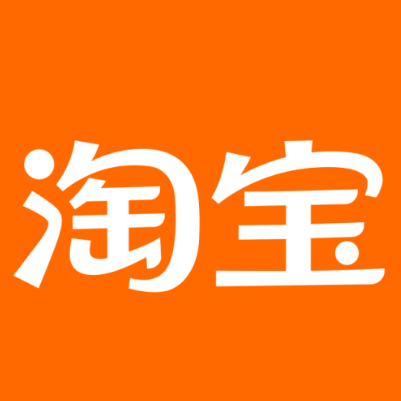 黑水淘宝云仓一件代发，淘宝菜鸟电子面单快递仓储代发
