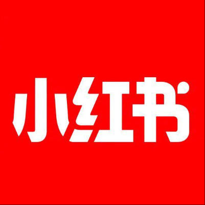  黑水小红书云仓一件代发，小红书电子面单快递仓储代发