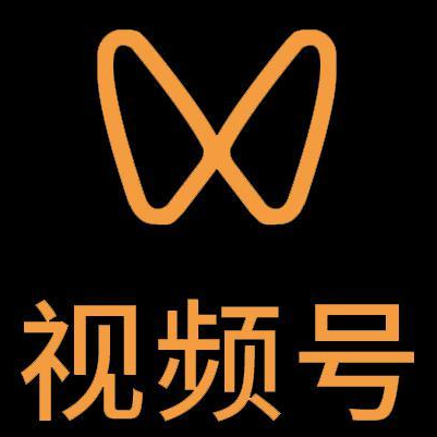 黑水微信视频号多云仓一件代发，微信视频号电子面单快递仓储代发